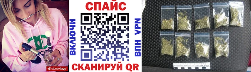купить наркоту  Никольск  БУТИРАТ вода 