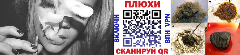 Гашиш убойный  это клад  Никольск 