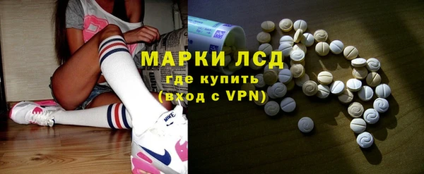 круглые Новодвинск