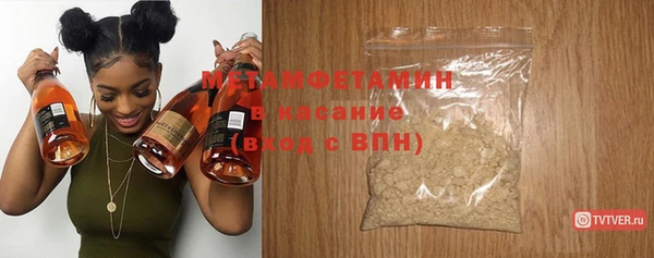 марки lsd Абдулино