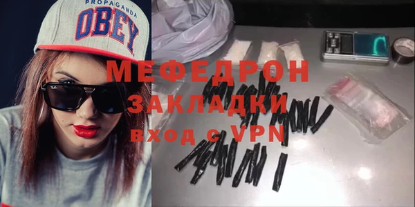 a pvp Новозыбков