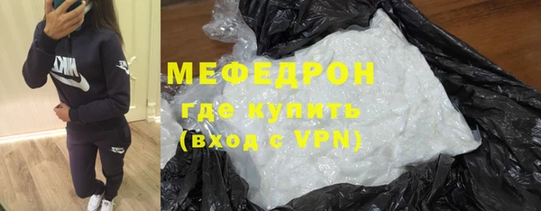 твердый Новокубанск