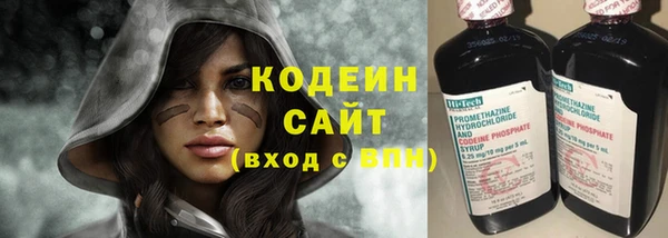 a pvp Абаза