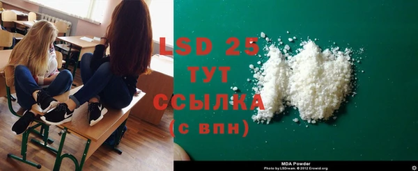 a pvp Новозыбков