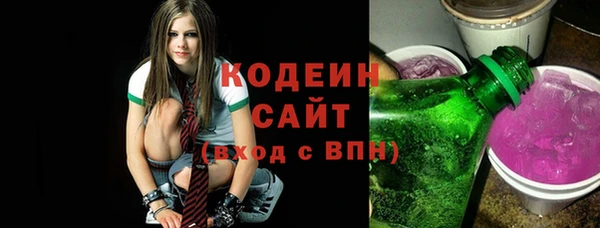 твердый Новокубанск