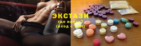 мескалин Абинск