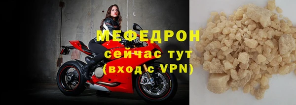 a pvp Новозыбков