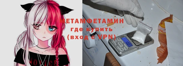 круглые Новодвинск