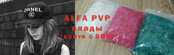 амф Алзамай