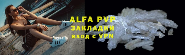 круглые Новодвинск