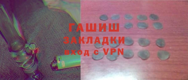 a pvp Абаза