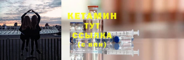 круглые Новодвинск