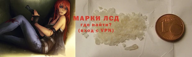 круглые Новодвинск