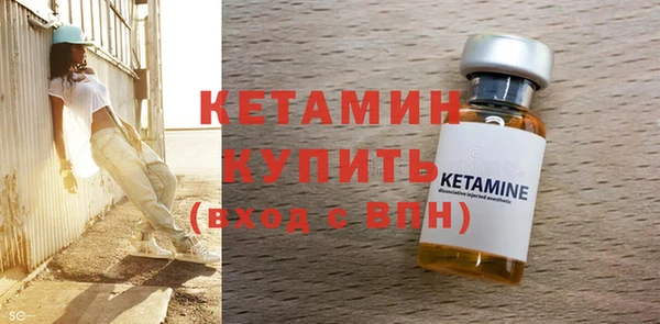 a pvp Абаза