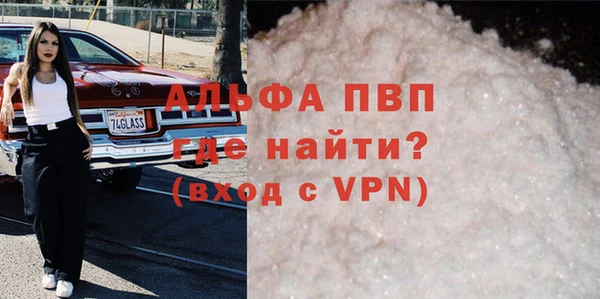 марки lsd Абдулино