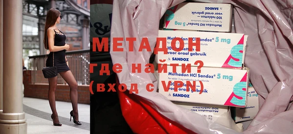 мескалин Абинск