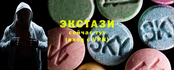 круглые Новодвинск