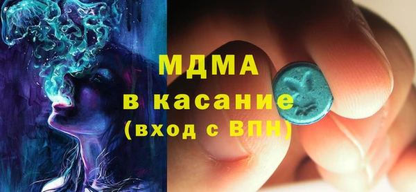 a pvp Новозыбков