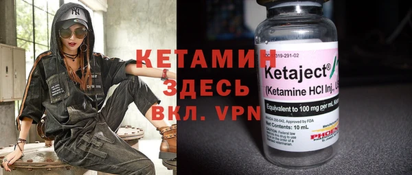 круглые Новодвинск