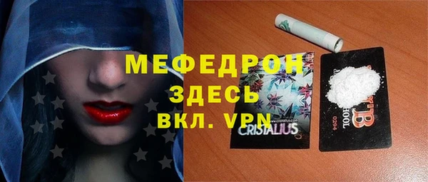 марки lsd Абдулино
