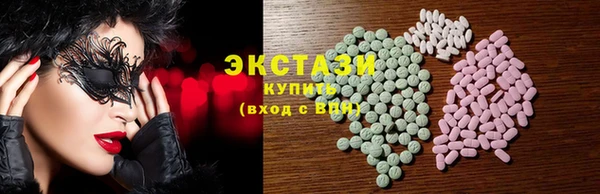 a pvp Новозыбков