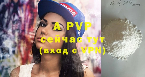 марки lsd Абдулино