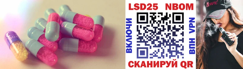 мега tor  Никольск  ЛСД экстази ecstasy 