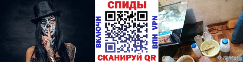 даркнет сайт  Никольск  МЕТАМФЕТАМИН винт 