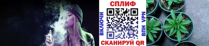 МАРИХУАНА MAZAR Никольск