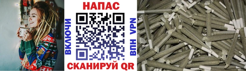 где купить   Никольск  Шишки марихуана индика 